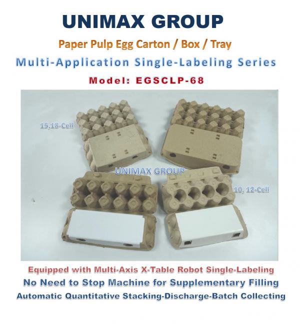 Paper Egg Carton Multi-Application Labeling Machine EGSCLP-68