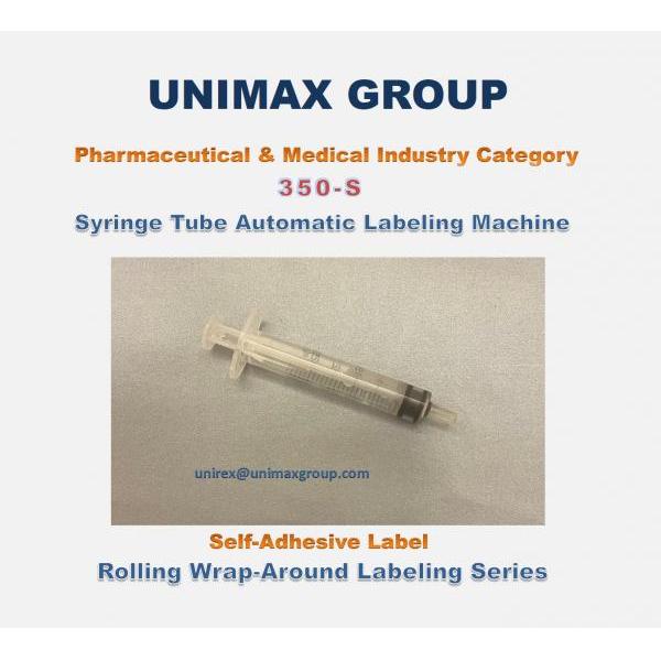 350S Syringe Rolling Wrap-Around Labeling Machine