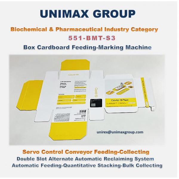 551-BMT-S3 Medicine Paper Box Cardboard Automatic Feeding-Marking Machine