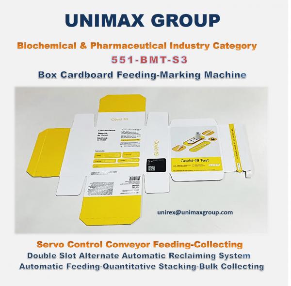 551-BMT-S3 Medicine Paper Box Cardboard Automatic Feeding-Marking Machine