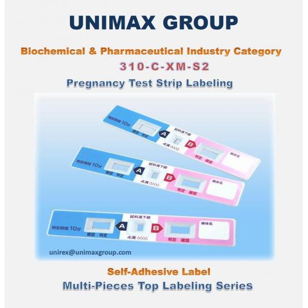 310-C-XM-S2 Multi-Pieces Pregnancy Test Strip Labeling Machine