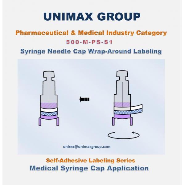500M-M-PS-S1 Needle Cap Cylindrical Wrap-Around Labeling Machine