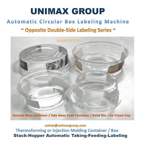 Circular Box Opposite-Side Double-Labeling Machine