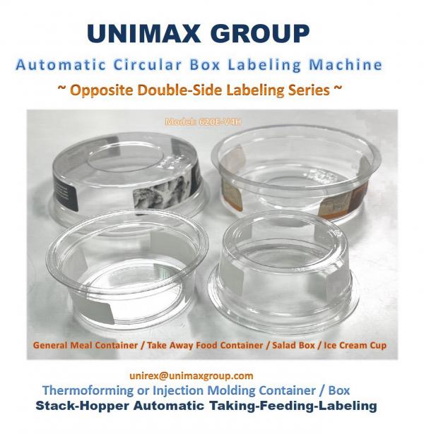 Circular Box Opposite-Side Double-Labeling Machine