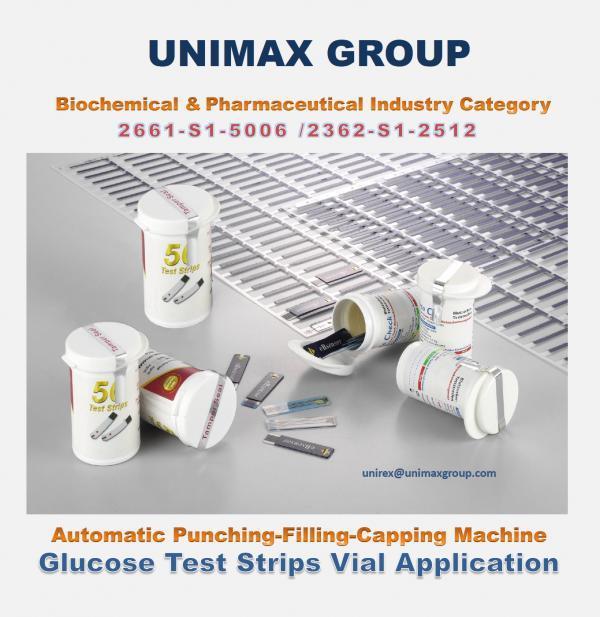 2362-S1-2512/2661-S1-5006 Glucose Test Strips Vial Automatic Punching-Filling-Capping Machine