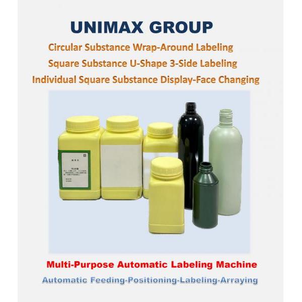 Multi-Application for Circular & Square Substance