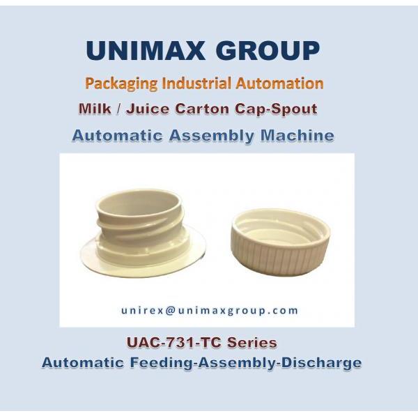 UAC-731-TC Automatic Cap-Spout Assembly Machine