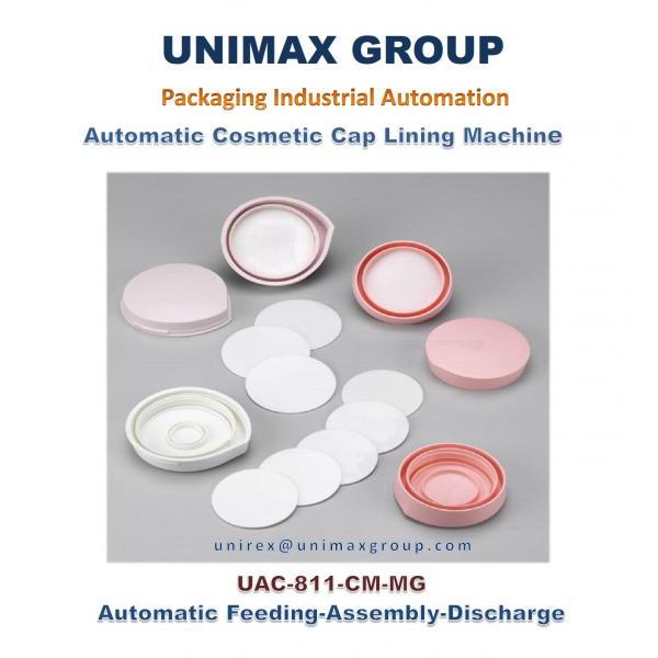 UAC-811CM-MG Automatic Lining Machine for Cosmetic Cap with EPE Liner