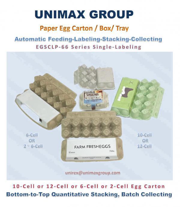 EGSCLP-66 Automatic Paper Pulp Egg Carton Labeling Machine