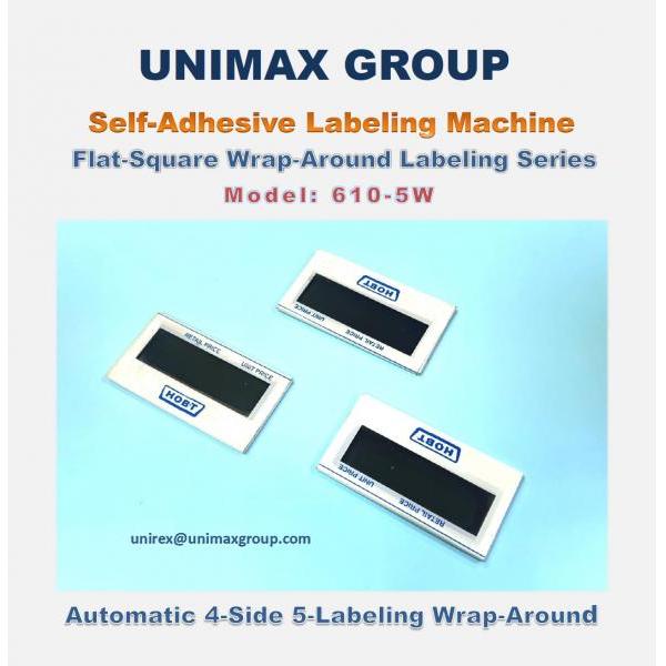 620-5F Flat Square Products Wrap-Around Labeling Machine