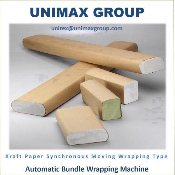 UC-286-SV2 Tissue Paper Sleeve Bundle Wrapping Machine