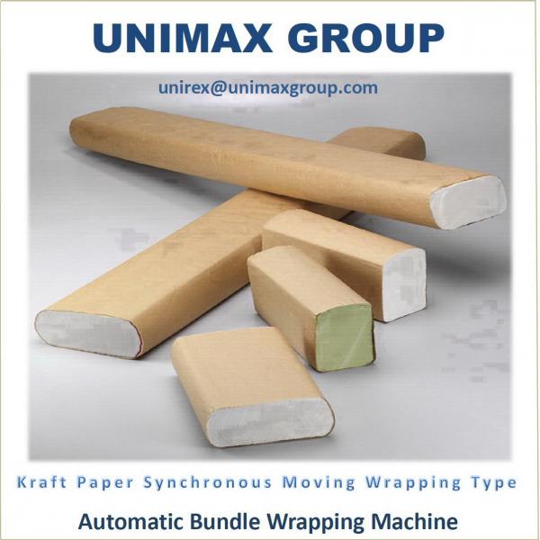 UC-286-SV2 Tissue Paper Sleeve Bundle Wrapping Machine