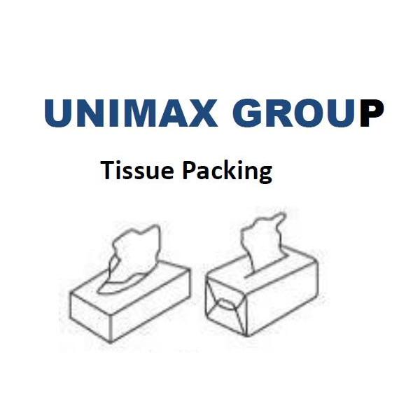 Egg Tray / Carton / Box Labeling & Marking Sector [Packaging Department]