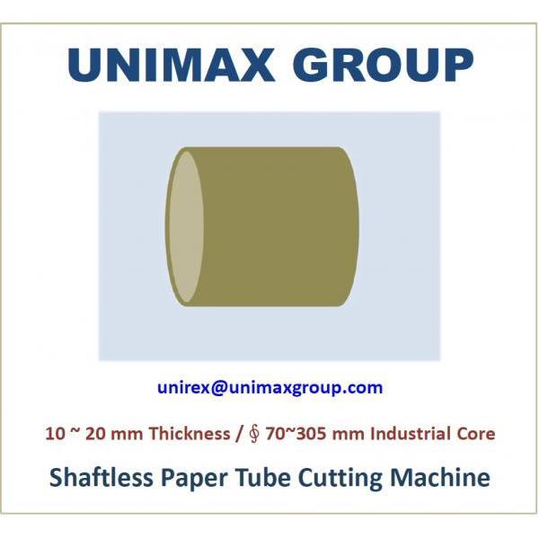 Shaft-less Paper Tube Cutting Machine