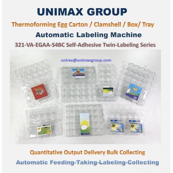321-VA-EGAA-S4BC Automatic Thermoforming Egg Carton/Box/Clamshell Labeling Machine
