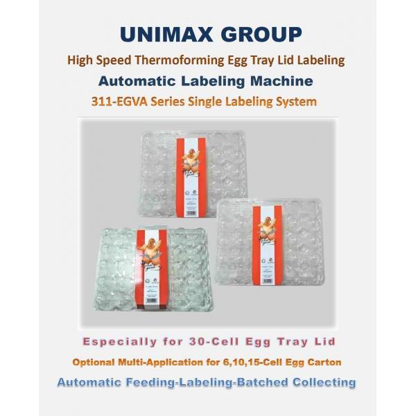 311-EGVA-S5HBC High Speed Egg Tray Lid/Egg Carton Labeling Machine (Automatic Feeding-Batch Separation-Collecting System)