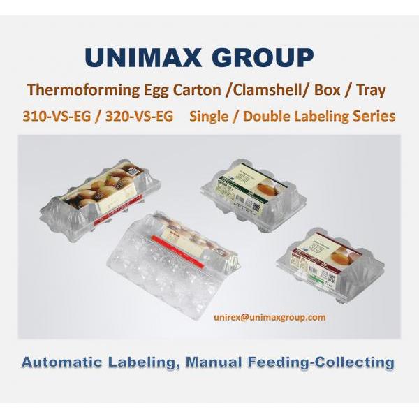 310-VS-EG-S1/320-VS-EG-S2 Automatic Thermoforming Egg Carton / Box/ Tray Lid/Clamshell Labeling Machine