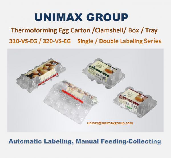 310-VS-EG-S1/320-VS-EG-S2 Automatic Thermoforming Egg Carton / Box/ Tray Lid/Clamshell Labeling Machine