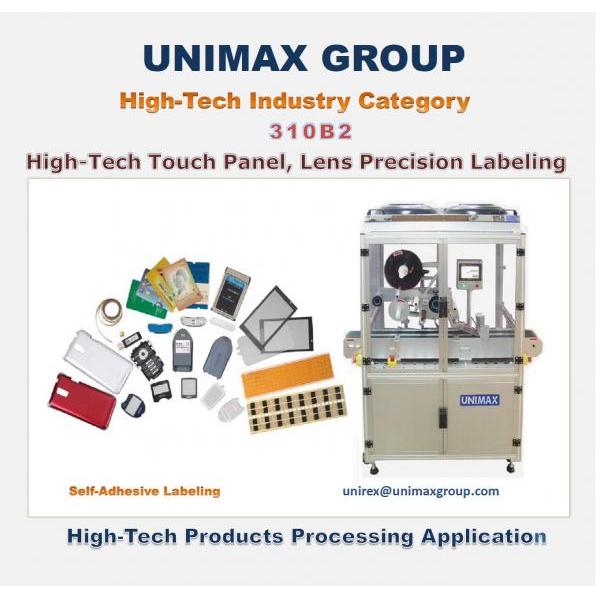 Top & Wrap-Around Labeling Machine for Oval Shape Vial with Position Setting System