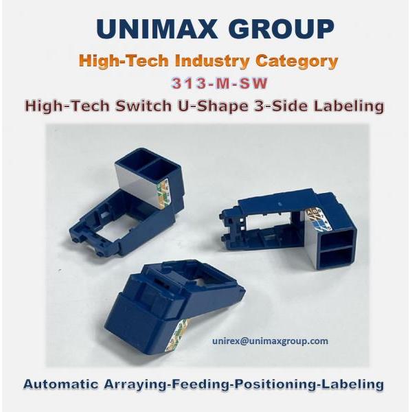 313M-SW High-Tech U-Shape 3-Side Labeling Machine
